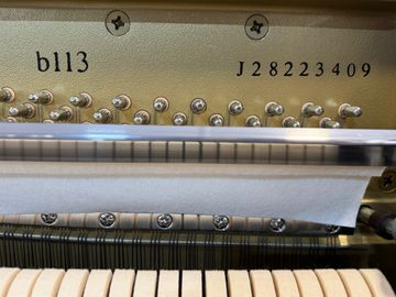 Yamaha B113 (B2) Silent Upright Piano mechanism