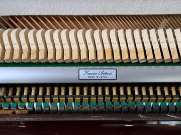 Kawai LD-22 Mahogany Piano Inside