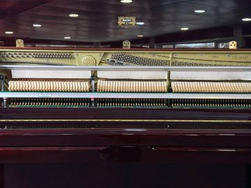 Inside the Kawai LD-22 Mahogany Piano