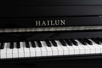 Hailun 120 J piano logo