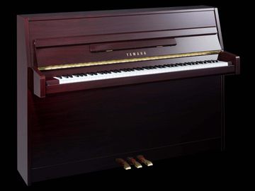 Yamaha B1 Upright Piano Polished Mahogany