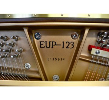 Steinway Sons Essex Upright Piano Inside