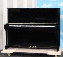 Yamaha Second Hand U1 Piano 1974