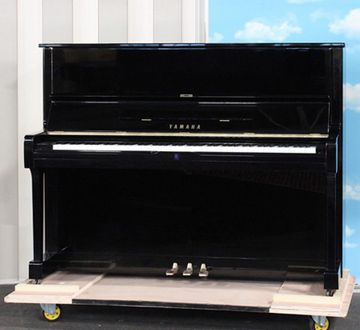 Yamaha Second Hand U1 1982