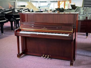 Yamaha U1 Upright Piano Polished Mahogany - Used