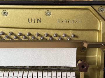 Yamaha U1 Upright Piano mechanism