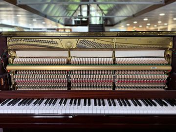 Yamaha U1 Upright Piano in Polished Mahogany