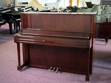 Used Yamaha U1 piano in mahogany