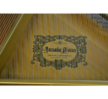 Yamaha Used Grand G5 inside