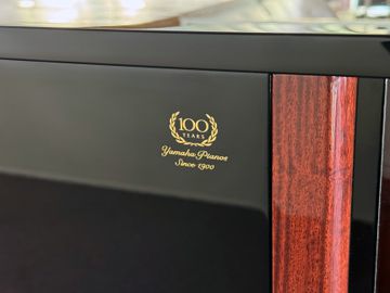 Close-up of Yamaha YU3C Upright Piano