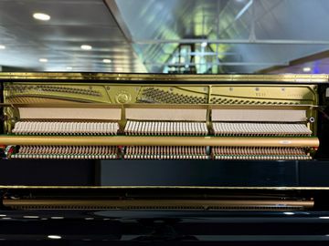 Yamaha YU11 (YU1) Upright Piano close up