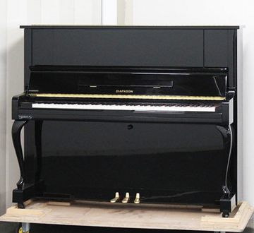 Diapason 125 Upright Piano