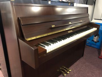 Baldwin Used Dark Mahogany Piano Lid Open